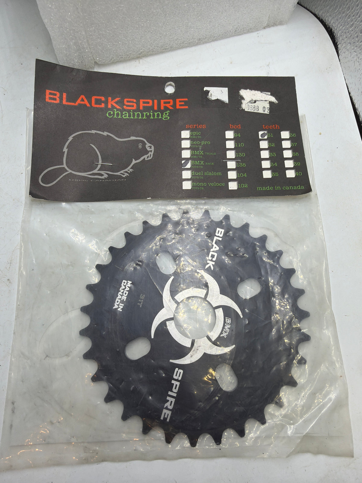 Black Spire BMX Race Sprocket 31t (Made In Canada)