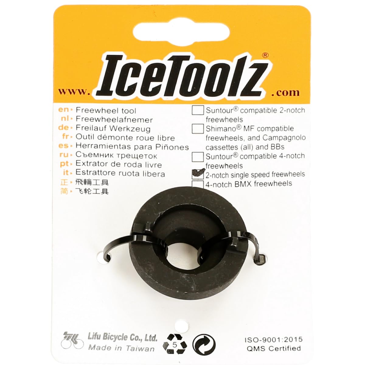 Ice Toolz Freewheel Remover for Old School BMX & Department Store Bikes