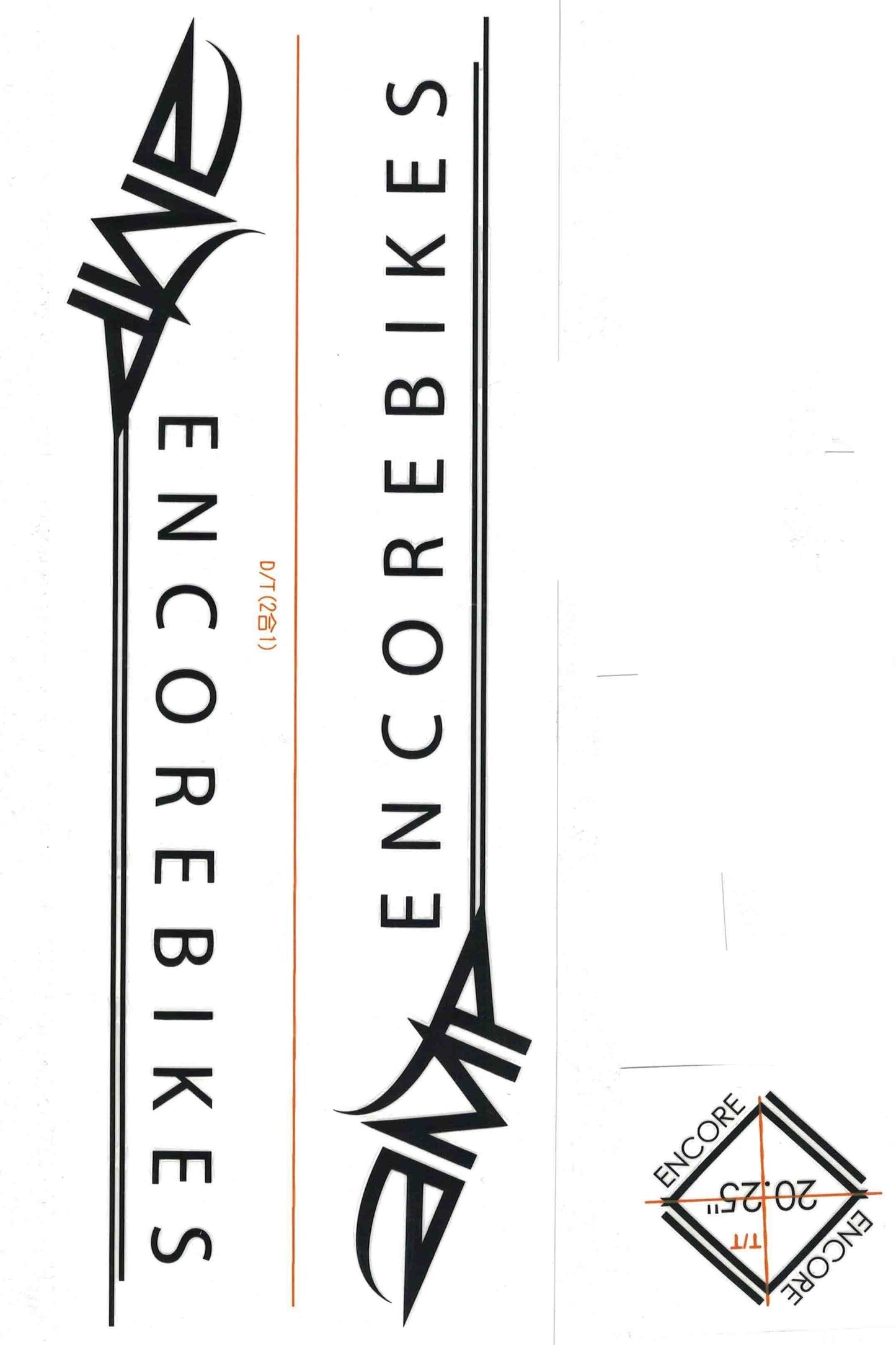 Encore Amp 20" Frame Decals Sticker Kit