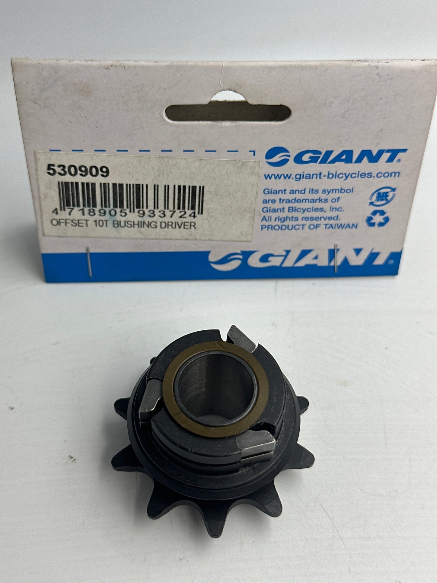 Giant 10t Offset Bushing Driver