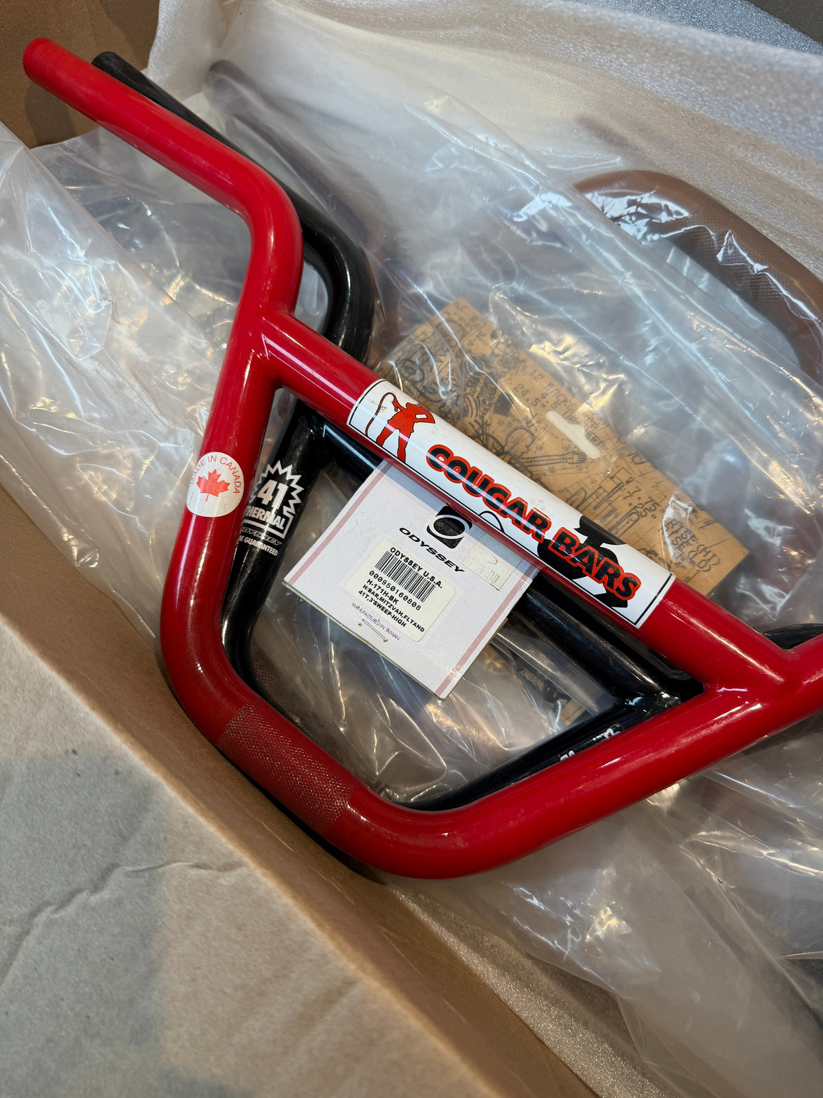 1664 Cougar Bars Mid School (Made In Canada)