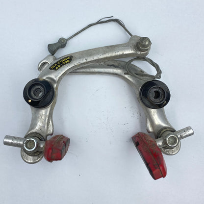 Used 80 s Old School Dia Compe 990 Brakes